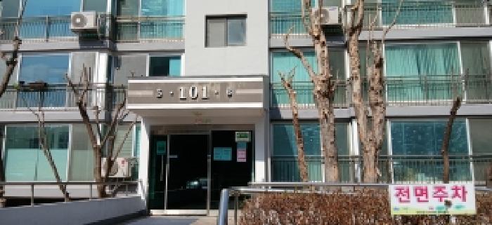물건 사진 2