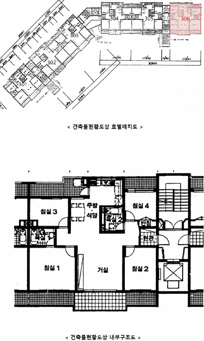 물건 사진 12