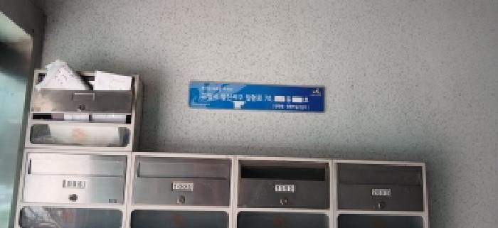 물건 사진 3