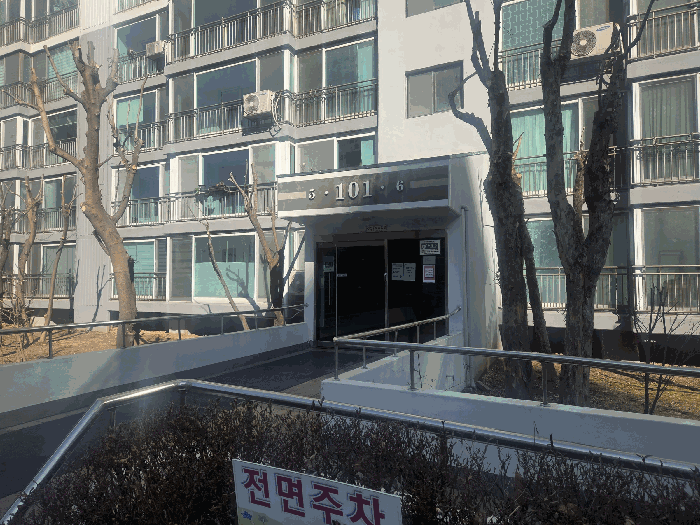 물건 사진 7