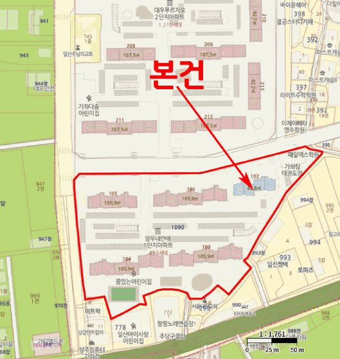 물건 사진 5