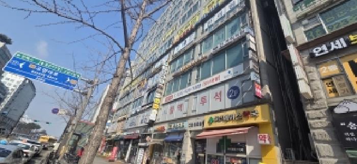 물건 사진 3