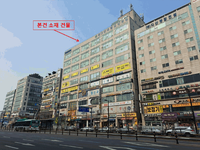 물건 사진 7