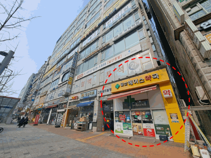 물건 사진 8