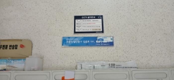 물건 사진 3
