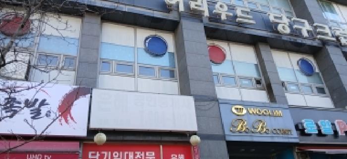 물건 사진 3