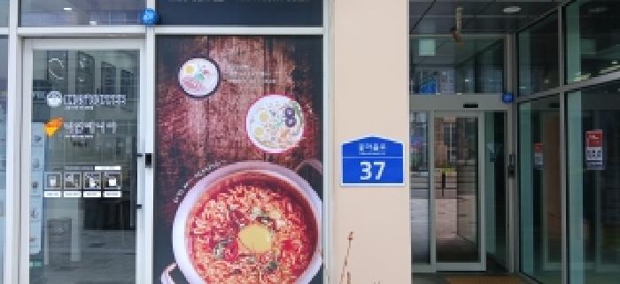 물건 사진 3