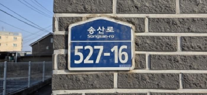 물건 사진 1