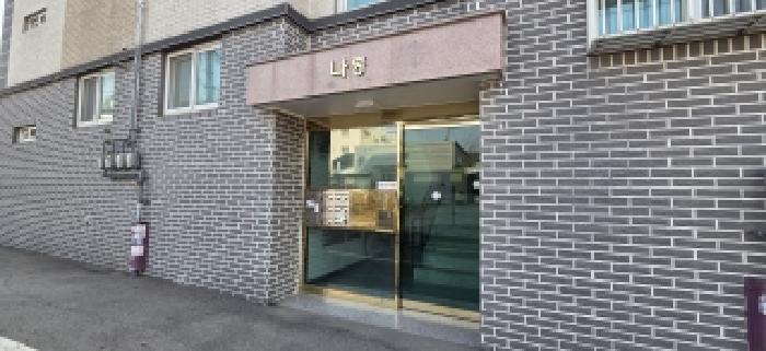 물건 사진 3