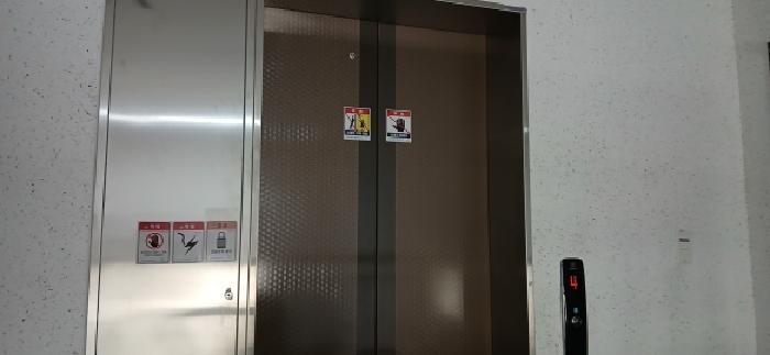 물건 사진 2