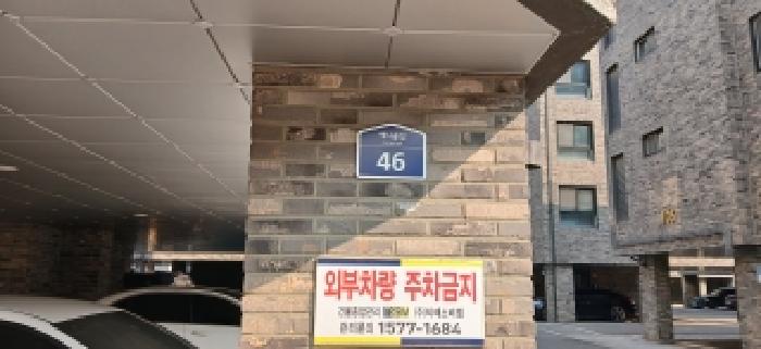 물건 사진 4