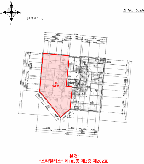 물건 사진 5