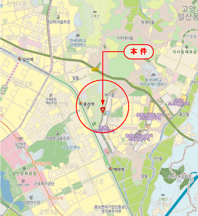물건 사진 7