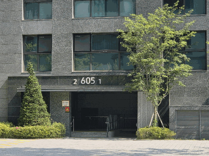 물건 사진 9