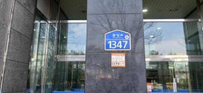 경기도 고양시 일산구 장항동 727-1 일산쌍용플래티넘오피스텔 10층1030호 사진 3