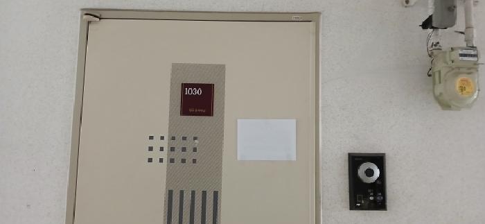 경기도 고양시 일산동구 장항동 730 우인아크리움빌1 10층1037호 사진 1
