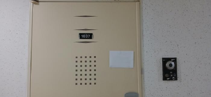 경기도 고양시 일산동구 장항동 730 우인아크리움빌1 10층1037호 사진 2