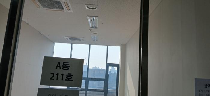 물건 사진 9