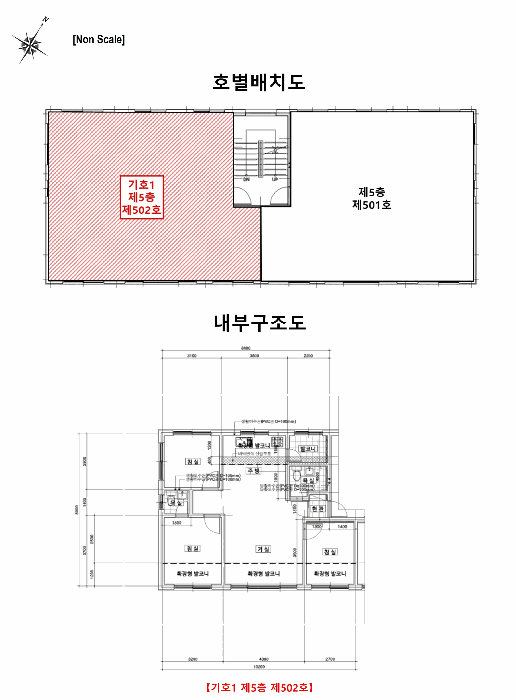 물건 사진 12