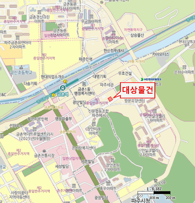 물건 사진 6