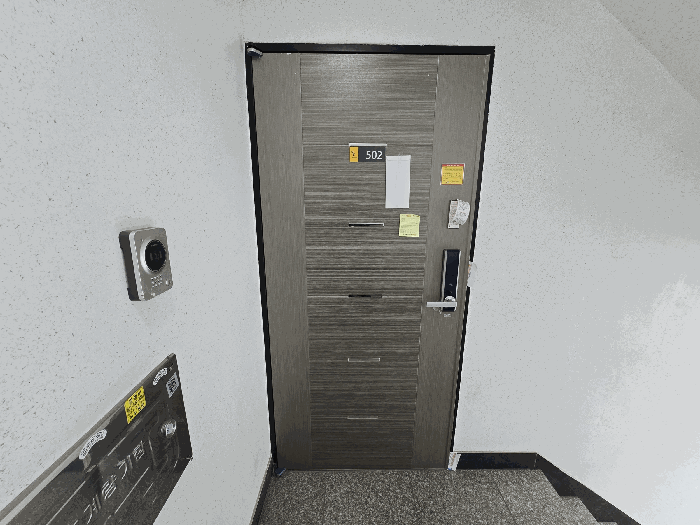 물건 사진 9