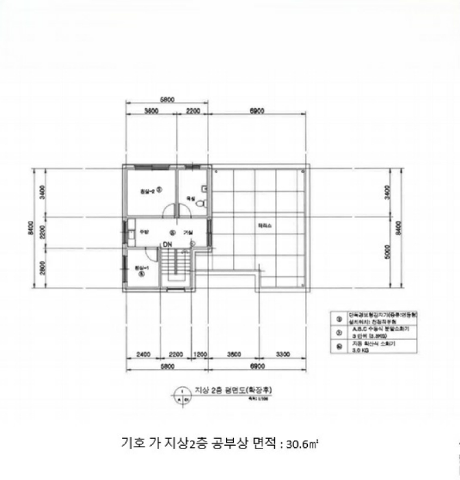 물건 사진 8