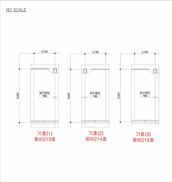 물건 사진 25