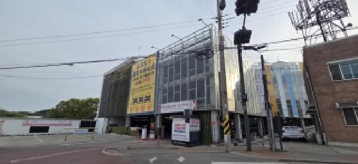 물건 사진 4