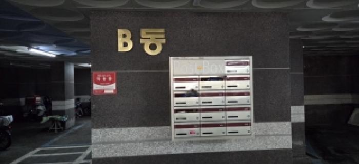 물건 사진 2