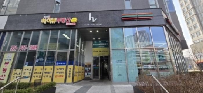물건 사진 3