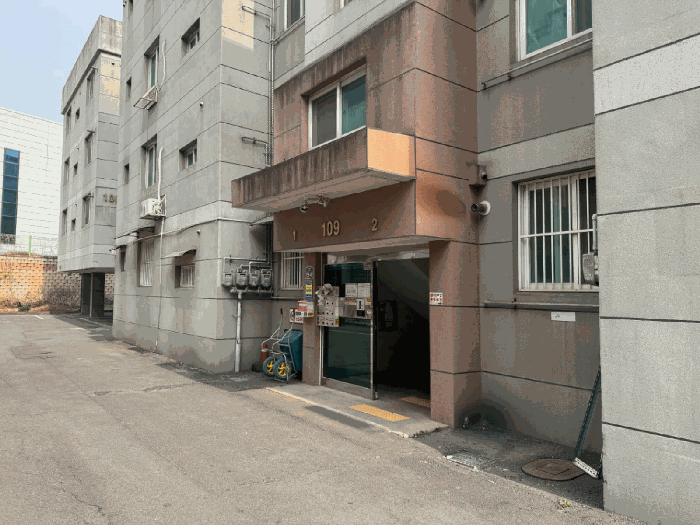 물건 사진 7