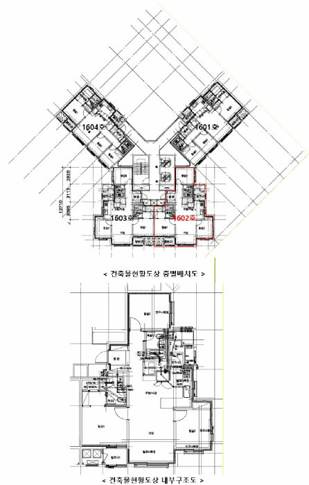 물건 사진 11