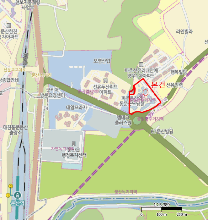 물건 사진 5