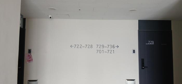 물건 사진 4
