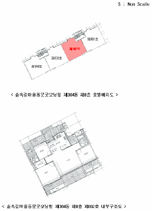 물건 사진 11