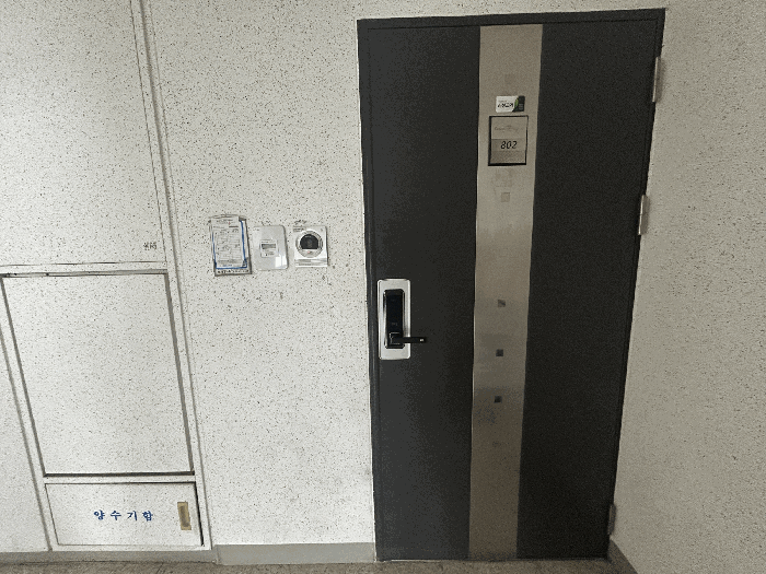 물건 사진 10