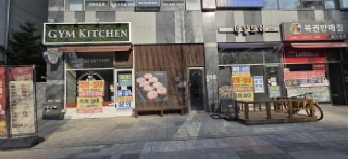 물건 사진 2
