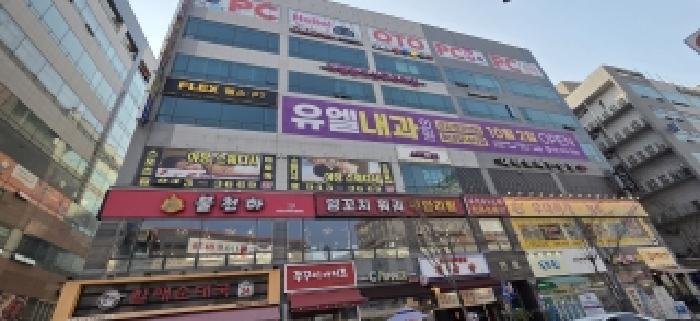 물건 사진 3