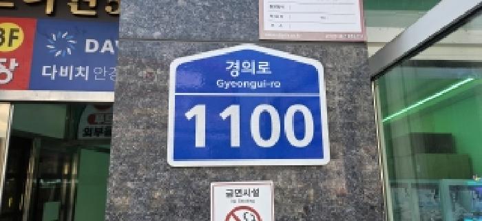 물건 사진 4