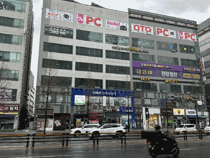 물건 사진 7