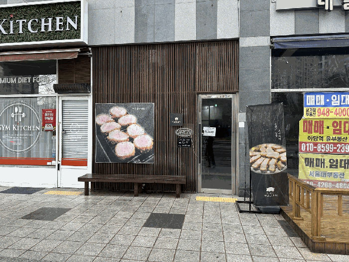 물건 사진 8