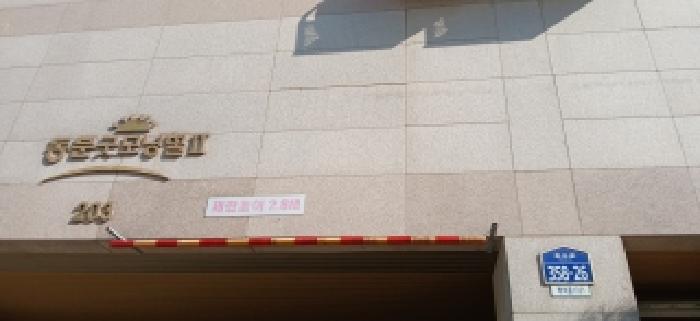 물건 사진 5