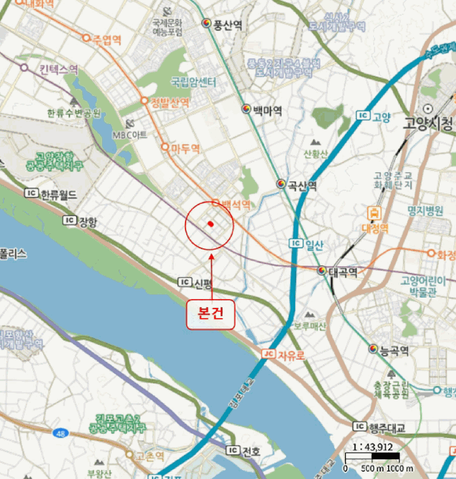 물건 사진 7
