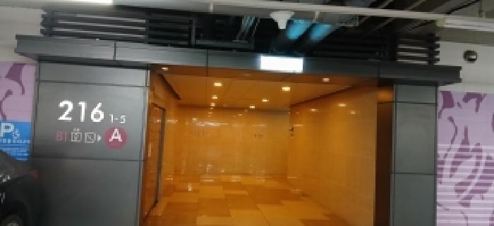 물건 사진 2
