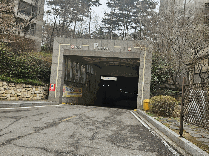 물건 사진 9