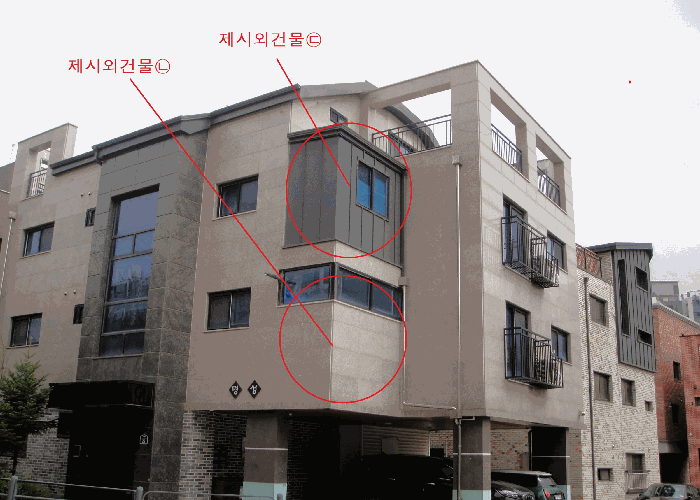 물건 사진 14