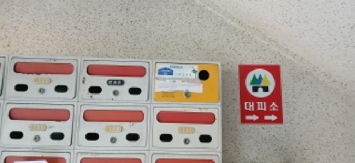 경기도 고양시 일산서구 일산동 1655 일신건영아파트 102동 2층201호 사진 1