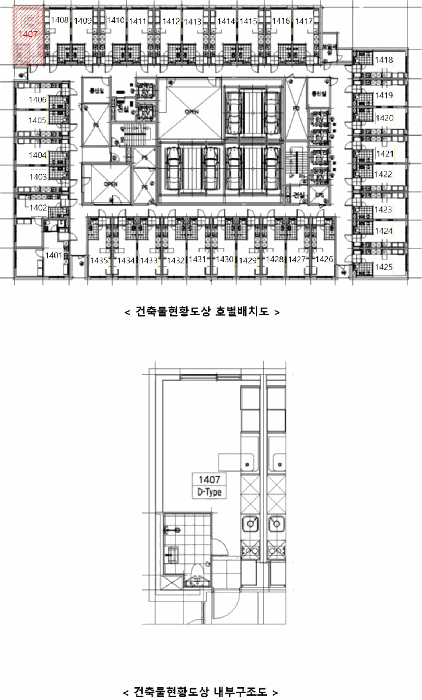 물건 사진 11