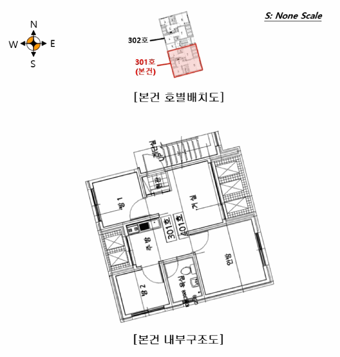 물건 사진 13