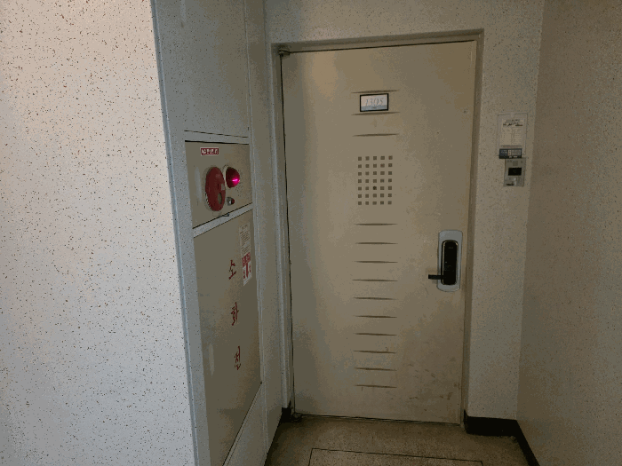 물건 사진 11